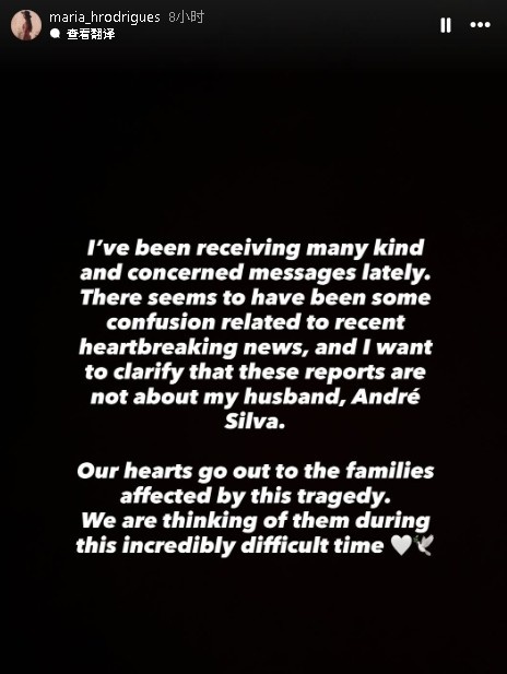 Oops! Andre Silva was mistaken for the deceased Jota brothers by fans, and his wife clarified